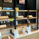 홍루이젠 군산디오션점 이미지