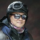 가평비타민팜체험농장 이미지