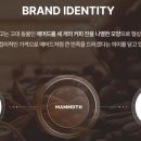 고려익스프레스 이미지