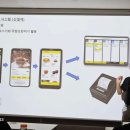 더함이노베이션