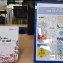 명곡도서관 이미지