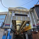 손수제비 이미지