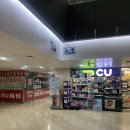 정자세탁소 이미지