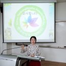 한방 꽃차 소믈리에 이미지