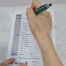 새희망병원 | 서울 원병원] 경추 5·6번 감압술 수술 후기 – 통증에서 벗어나 새 삶을 찾다