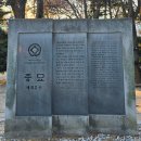 별묘3 | 종묘는 왜 외국인들이 많이 갈까? 🌿 종로 여행코스 방문 후기 (입장료·관광해설 정리)