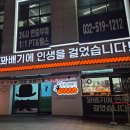 신사2-032 이미지