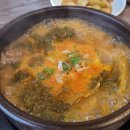 진선소고기국밥;퇘랑