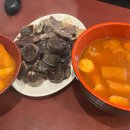 모두랑국수먹는날 이미지