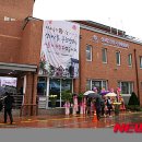 성내2동주민센터 이미지