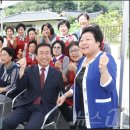 대강면경로당 이미지