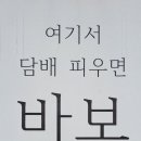 슈팅스타실내사격장
