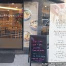 송강제면소강동구청