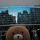 하늘과땅 | 2일차 : -진천지개벽집단-지그재그 전국투어 : 하늘과 땅(요코하마 아레나) 후기