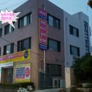 한국카케어전문학원