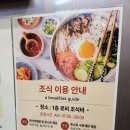 S-쁘띠호텔 이미지