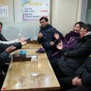 둥글이둥글이식당 Daum카페