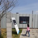 플러스파운틴(주) 네이버블로그