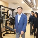 울산광역시동구청(노동자지원센터)