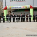 만경초등학교 이미지