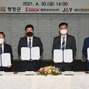 제이앤와이 이미지