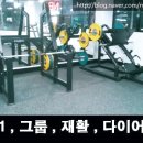 NB.GYM 이미지
