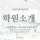 충무공동17 이미지
