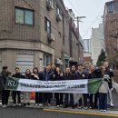 건국대 미래지식교육원과 함께하는 <부동산 자산관리> | [공지] 건국대학교 AMP/부동산투자최고경영자과정(제7기)개강(2026년3월24일)