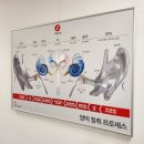 베테랑보청기 이미지