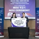 대화헬스케어 이미지