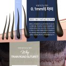 나세르의원 이미지