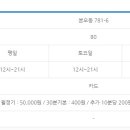 본오도서관 이미지