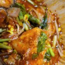 인생아구찜 영등포점 이미지