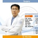 참조은가정의학과 이미지