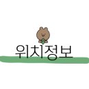 풍세사거리 이미지