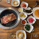 유림 숯불갈비 이미지