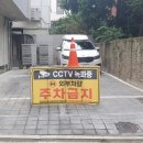 서초동 민 빌딩 이미지