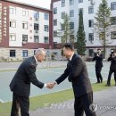 신보사