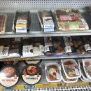 미니스톱 사당역점 이미지