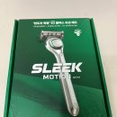 모션랩(motion lab) | 도루코 슬릭모션(DORCO SLEEK MOTION) 면도기 사용 후기