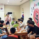 참사랑문화교육진흥협회 이미지