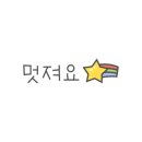 브라운요양병원