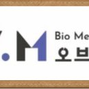 예스메디 네이버블로그
