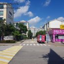 평안마을건영5차 | [정왕동아파트경매] 시흥시아파트부동산강제경매 경기도시흥시정왕동법원경매 -사건번호 2018타경6559...