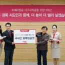 대구국제공항 이미지