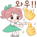 주산식암산 이미지