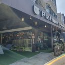 237플랫폼카페