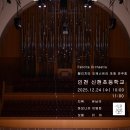 펠리치타 - 원주시 | 펠리치타