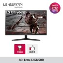 엘지전자 이미지