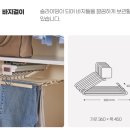 제이앤제이자주